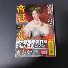 Item thumbnail for item e76ae188-1761-4354-a2aa-255c430fe590