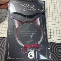 恋と深空 シン 缶バッジ　カバー　飼育員シリーズ　公式正規品