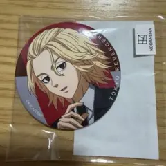 缶バッジ 東京リベンジャーズ 佐野万次郎 マイキー　東リべ　まるくじ