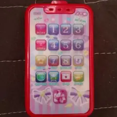 Item thumbnail for item c5de697e-92df-4029-89e3-58648de07b1a