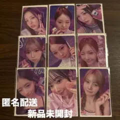 【新品未開封】 NiziU ハピドロ 参加賞 トレカ フォトカード コンプ ③