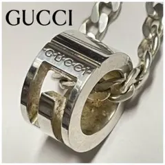 【良品】GUCCIグッチ　Gリング　シルバー　ネックレス　❤︎