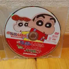 おゆこ様 リクエスト 3点 まとめ商品