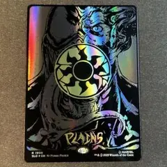 MTG 【Foil】平地/Plains(1950)１枚
