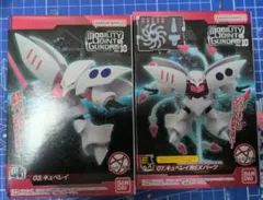 モビリティジョイントガンダム　キュベレイ　EXパーツ付きのサムネイル