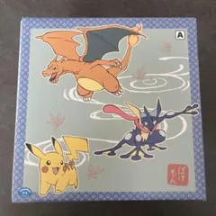 Item thumbnail for item 00b6f24b-f27f-48da-8c18-e98b44c6d34f