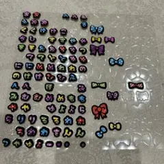 平成レトロ　平成シール　文字シール　ギャル文字　ぷっくりシール