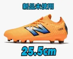 ♡新品未使用　ニューバランス サッカースパイク Furon v7 Pro HG♡