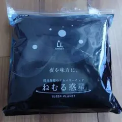 新品 プロポーションづくりのダイアナ ナイトロングオープントゥ