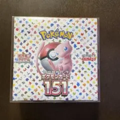 2026年最新】ポケモンカード 151 box 未開封の人気アイテム - メルカリ