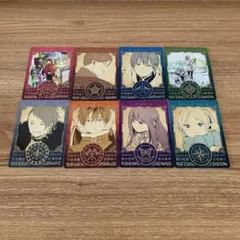 葬送のフリーレン 書店フェア特典カード 全8種
