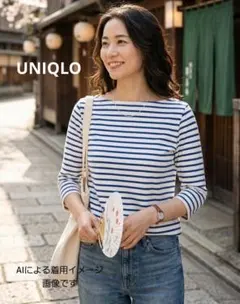 UNIQLO　ユニクロ　ボーダー　七分袖ロンティー　コットン100　ブルー　M