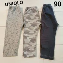 【3枚セット】90サイズ UNIQLO　ユニクロ キッズ　パンツ　レギンス