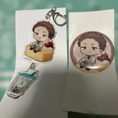 ハイキュー！！　Bull Pulu 花巻貴大くんセット