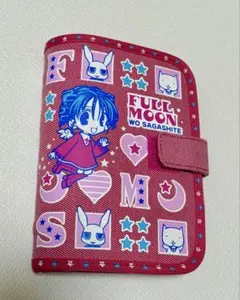 メルカリ