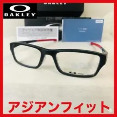 Item thumbnail for item 4a4b6bb4-5635-4415-99a1-955ca9d5284f