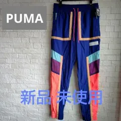 【新品】PUMA メンズ ナイロントラックパンツ