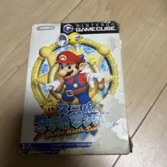 スーパーマリオサンシャイン パッケージ、説明書付き