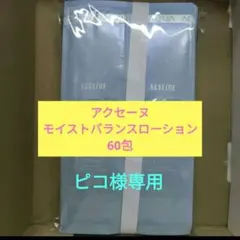 Item thumbnail for item f71c0776-2a55-4dae-8e43-5a3875dc6c38