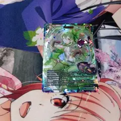 ウィクロス UAR 緑菜結界 アーツ WIXOSS