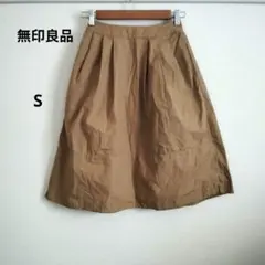 無印良品 ブラウン フレアスカート ひざ丈 無地 S 春 夏 良品計画