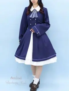 Amavel Wonder Trick ワンピース ミントグリーン 長袖 - メルカリ