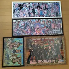 未使用　未開封　ジグソーパズル4点セットまとめ売り 新品未開封】ディズニー ジグソーパズル 4点セット まとめ売り