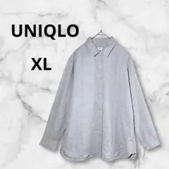 UNIQLO ユニクロ 長袖シャツ 綿100% XL 大きいサイズ ライトグレー