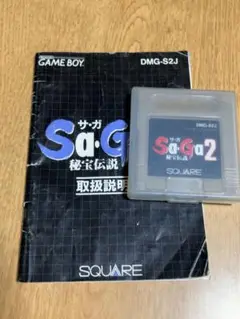 【訳あり】ゲームボーイ 任天堂 SaGa2 秘宝伝説 サガ2 ジャンク