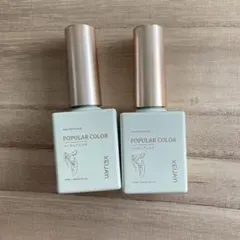 ジェルネイル　ベース　トップコート　未開封