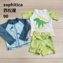 【sophitica】水着 ラッシュガード 恐竜 ベビー 90