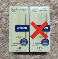 TIGER 真空断熱ボトル 200ml アイボリー MMP-W021のサムネイル