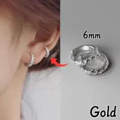 内径6mm シルバー ねじれ ストーン フープピアス シンプル キラキラ 高見え