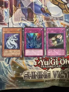 2026年最新】遊戯王ゲートボールの人気アイテム - メルカリ