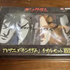 Item thumbnail for item 59aded4f-38bf-4102-9173-99f36c96d4f6