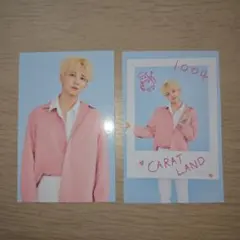 SEVENTEEN ジョンハン トレカセット