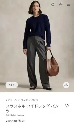 Item thumbnail for item a02c7bce-bfe3-42cb-8bcc-0faf0b7be86f