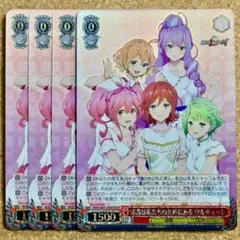 2026年最新】マクロスΔ スリーブの人気アイテム - メルカリ