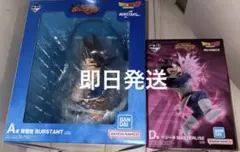 早い者勝ち】一番くじドラゴンボールスペクタクルバトル A孫悟空 D