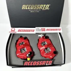 30セルシオ ucf30 326POWER チャクリキダンパー - メルカリ