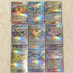ポケモンカード　テラスタルフェス　ブイズ　RR 9枚セット