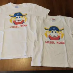 ヴィッセル神戸 Tシャツ 2枚セット 130cm 150cm