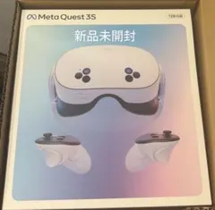 2026年最新】 META quest 3 128の人気アイテム - メルカリ