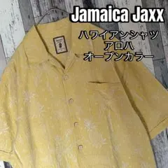 USED Jamaica Jaxx ハワイアンシャツ　アロハ　オープンカラー