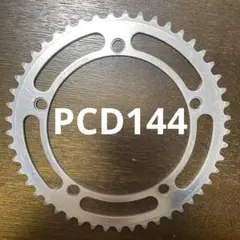 パーツ sugino mighty competition BIA 2026年最新】Yahoo!オークション -bia(クランク、チェーンリング