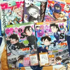 名探偵コナン 少年サンデー 週刊 サンデーS 萩原研二 松田陣平 付録