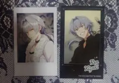 sidem fifs