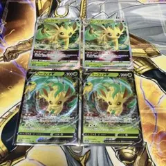 リーフィアV RR リーフィアVSTAR RRR 2枚ずつ