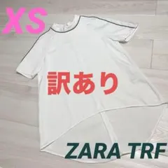 【訳あり】 ZARA TRF チュニック カットソー 半袖 トップス レディース