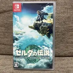 ゼルダの伝説 ティアーズ オブ ザ キングダム